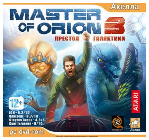 Master of orion 3: престол галактики DVD .
