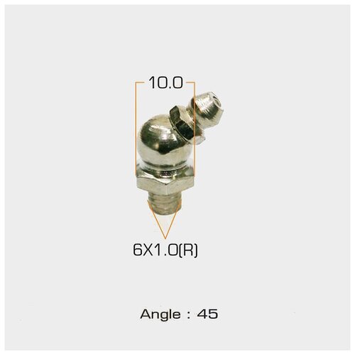  Masuma MY-001 / M 6x1 -45