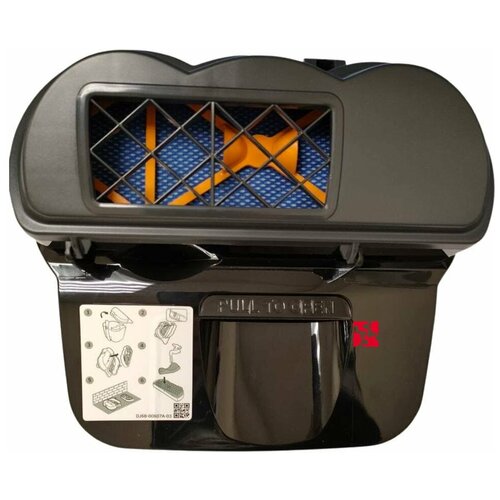 Крышка контейнера в сборе для пылесосов Samsung DJ97-01660D 3350₽