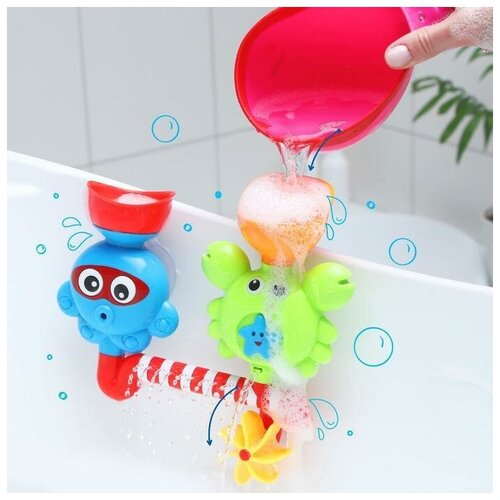 Крошка Я Игрушка для игры в ванне «Водная забава», на присоске, цвет микс