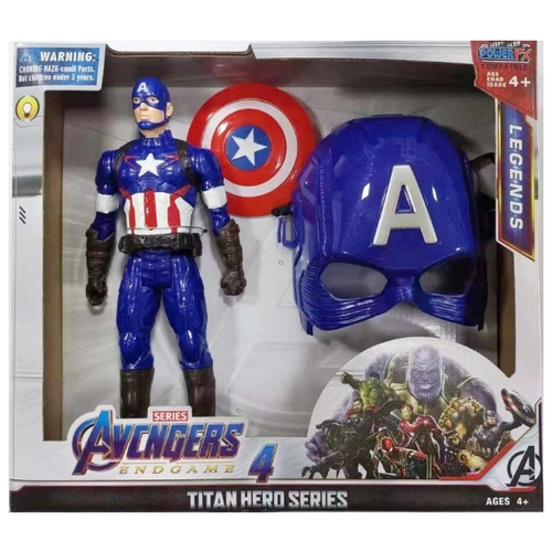Фигурка Капитан Америка с маской Мстители 30 СМ