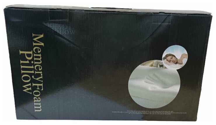 Подушка "Анатомическая" с эффектом памяти 30х50 см в подарочной коробке - фотография № 5