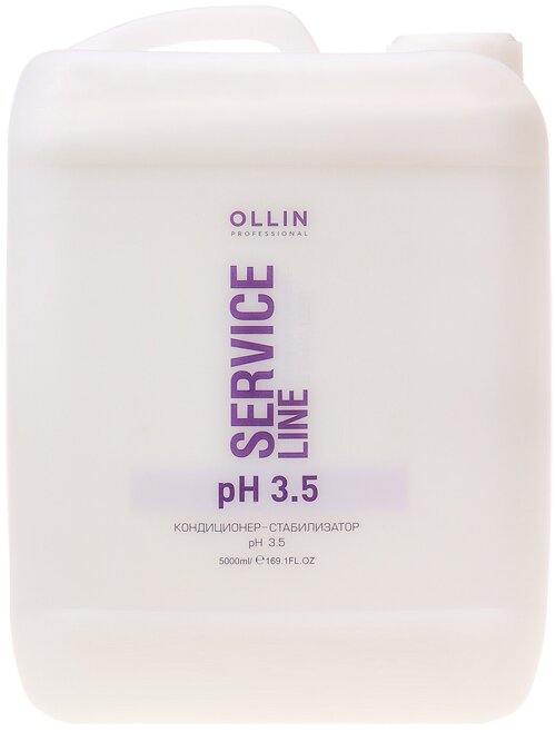 OLLIN Service Line Conditioner Stabilizer pH 3.5 - Кондиционер-cтабилизатор рН 3.5 5000 мл