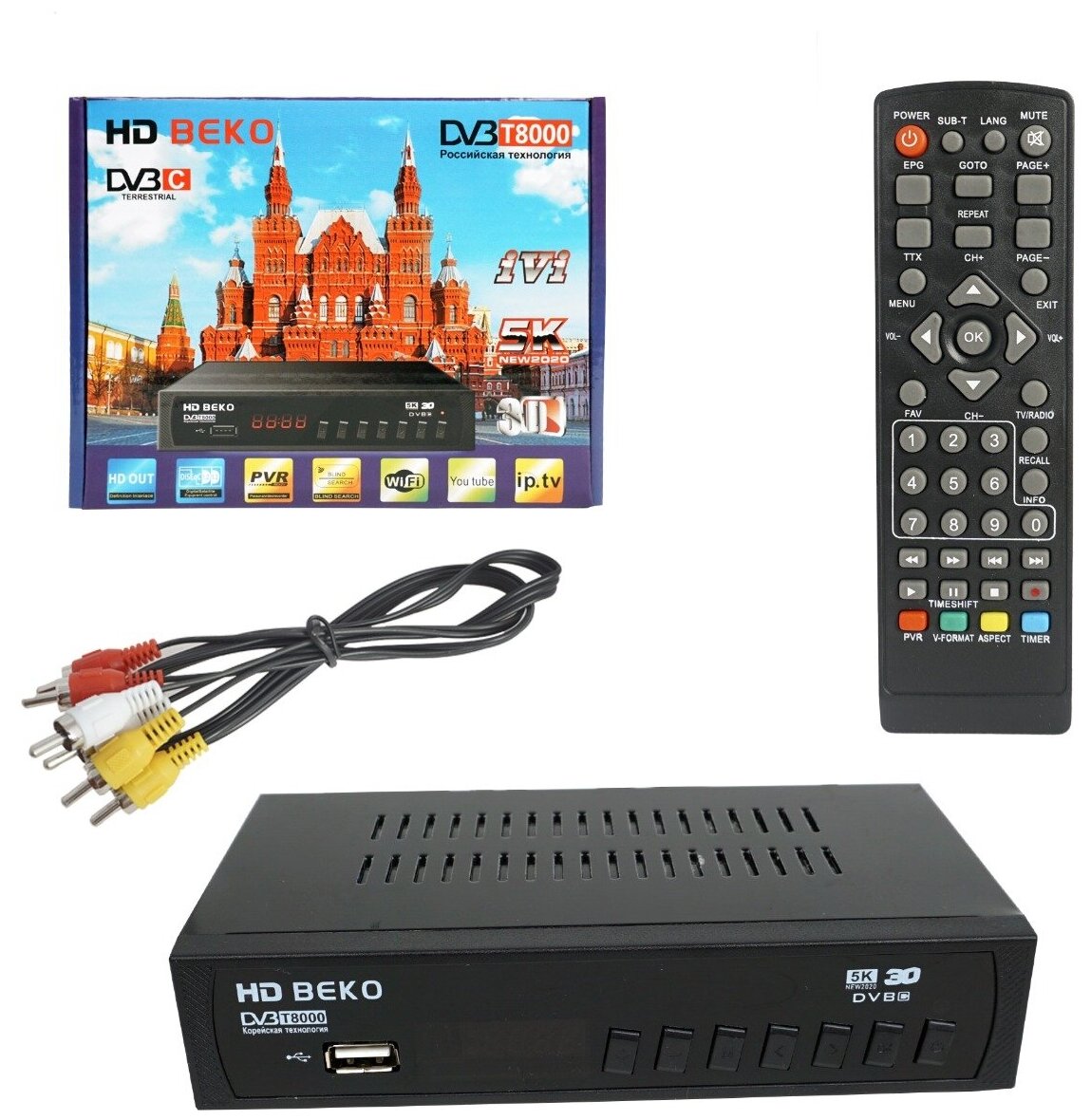 Цифровая ТВ приставка HD BEKO DVB T8000 DVB-T2/С (черный) приставка цифрового телевидения