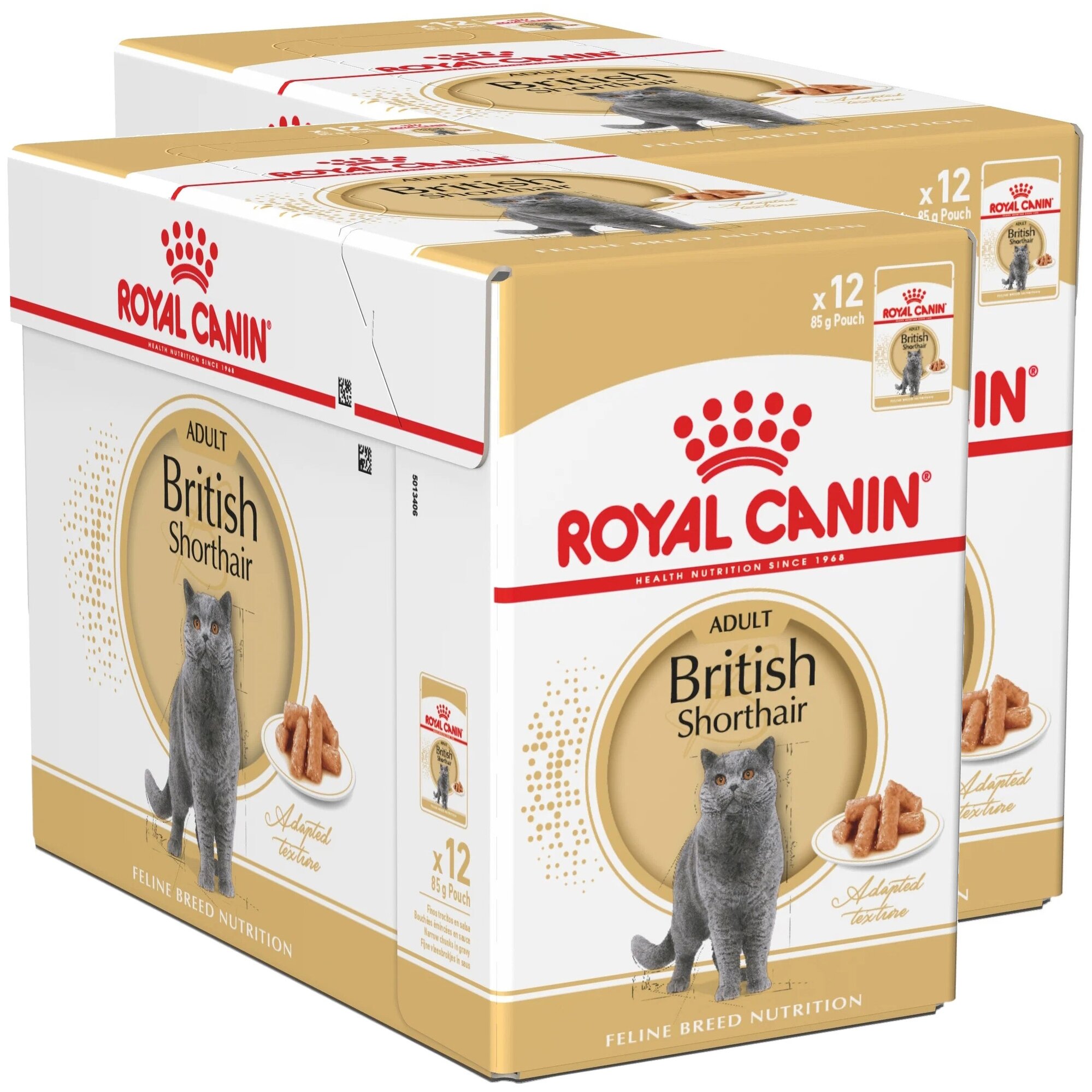 Влажный корм для кошек Royal Canin BRITISH SHORTHAIR (бритиш шортхэйр) Кусочки в соусе для кошек породы британская короткошерстная, а также для кошек породы шотландская вислоухая в возрасте от 1 года  - фотография № 1