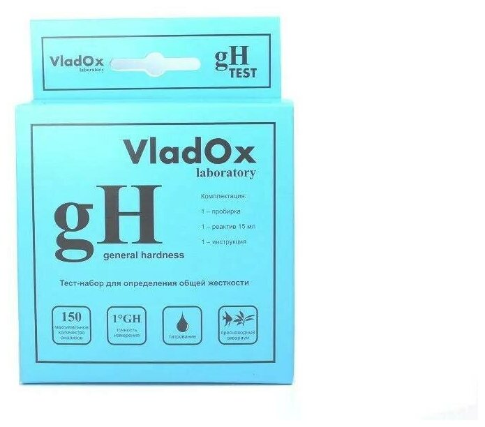 Средство Vladox gH тест - профессиональный набор для измерения общей жесткости 982313