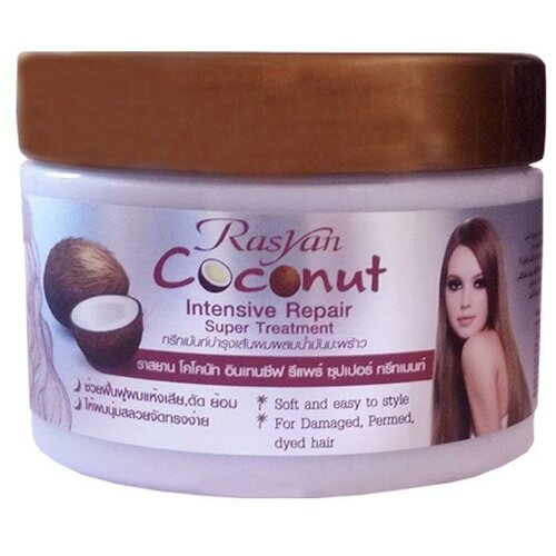 Маска для волос Rasyan Coconut Intensive Repair Super Treatment 250g 2469 кератин для лечения волос 30 мл тайская косметика маска для волос