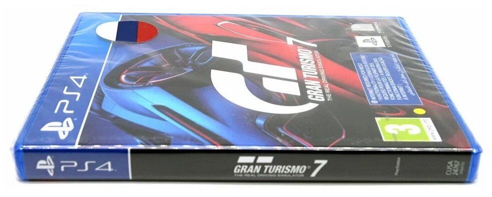 Игра Gran Turismo 7