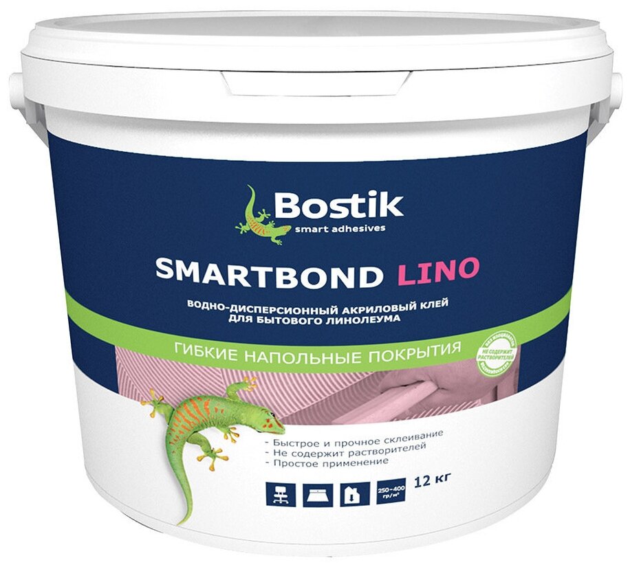 Клей для напольных покрытий Bostik SmartBond Lino 12 кг.