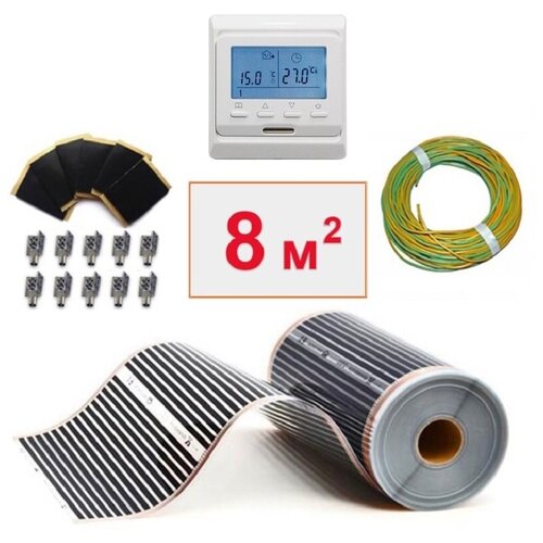 Инфракрасный пленочный теплый пол Теплософт 8 м 1760 Вт с электронным терморегулятором 10500₽
