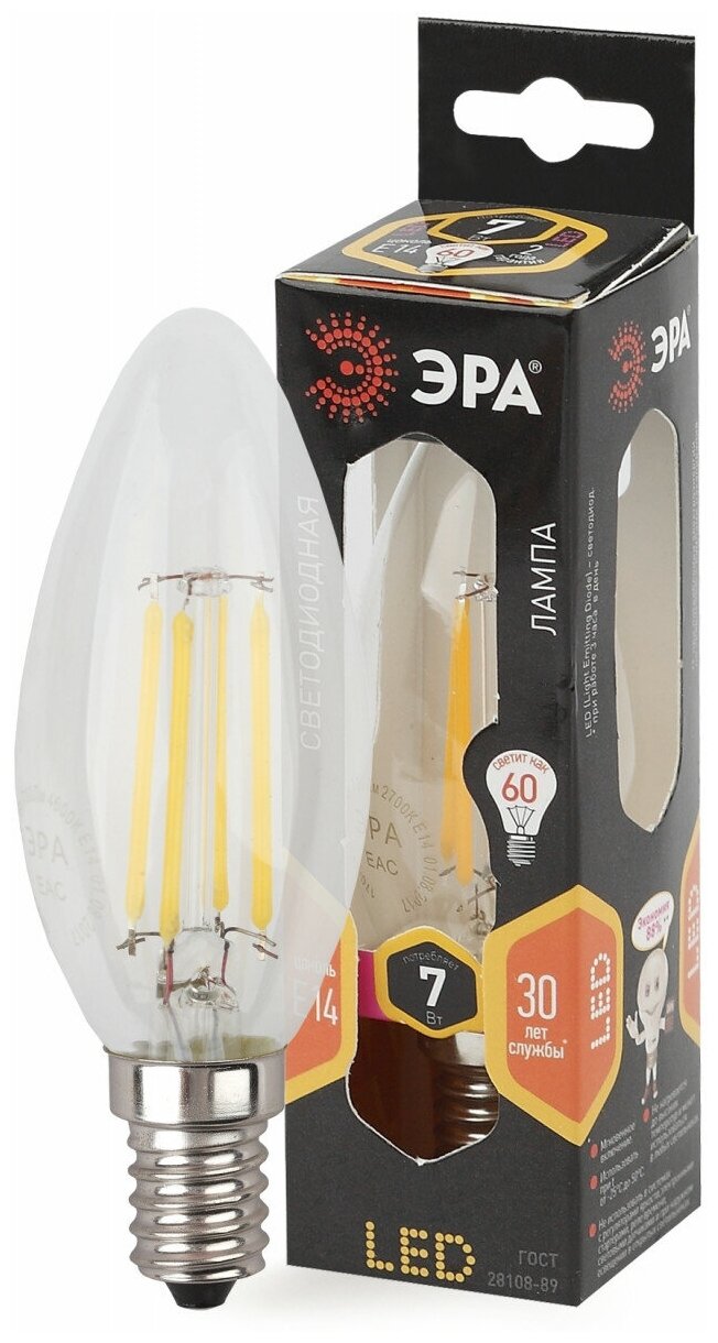 ЭРА Лампа светодиодная E14 7Вт ЭРА F-LED B35-7w-827-E14