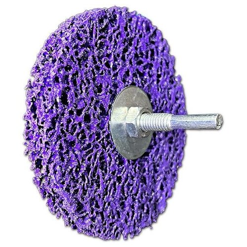 Зачистной круг на дрель фиолетовый 100*15*6мм