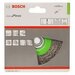 Bosch щетка диск М14 0.3x115мм витая INOX 2608622107