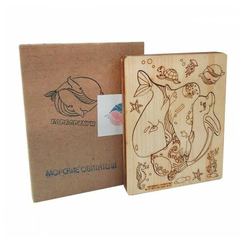 Дер. Пазл Морские жители А7 17111002