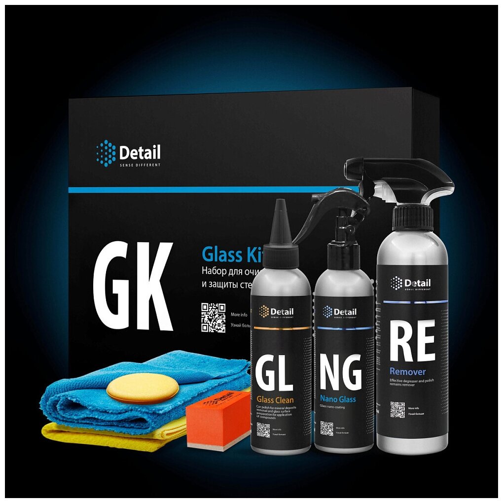 Detail GK "Glass Kit" Набор для очистки и защиты стекла