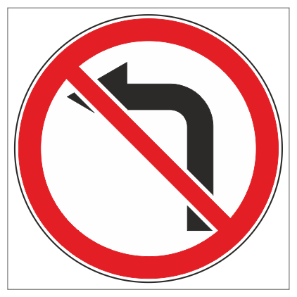 Дорожный знак 3.18.2 "Поворот налево запрещен" , типоразмер 3 (D700) световозвращающая пленка класс Ia (круг)