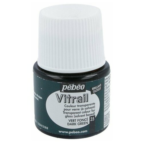 Краска Pebeo Vitrail 45ml, 35 Темно-зеленый