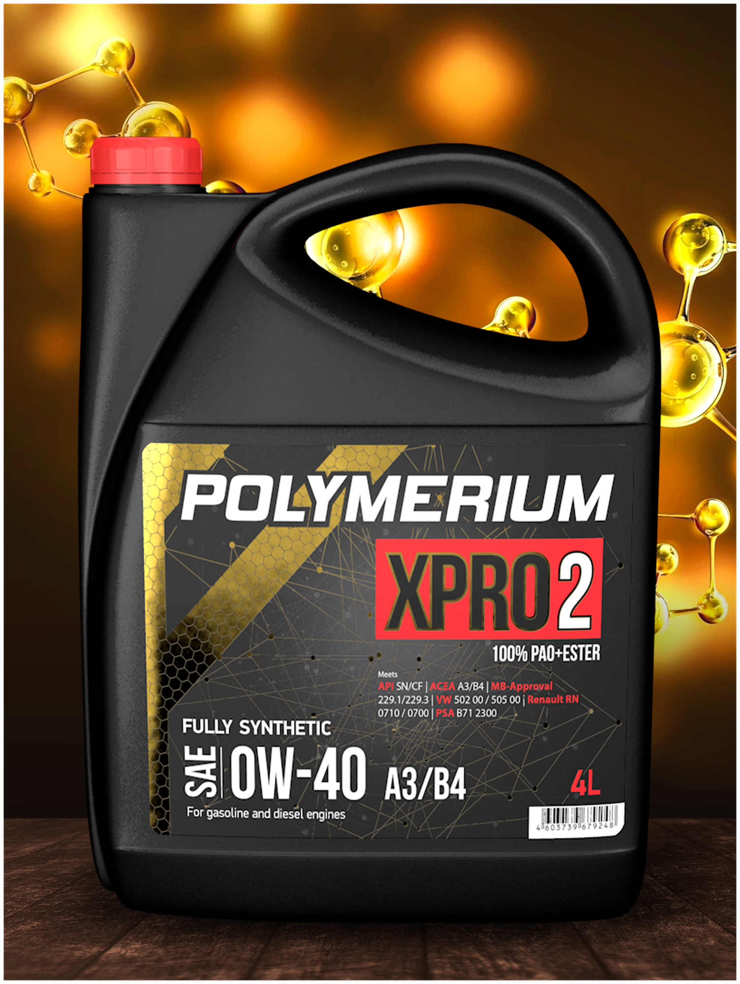 Синтетическое моторное масло POLYMERIUM XPRO2 0W-40 A3/B4 всесезонное