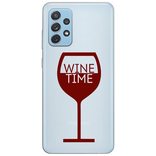 Силиконовый чехол Mcover для Samsung Galaxy A72 с рисунком Время пить вино силиконовый чехол mcover для samsung galaxy a72 с рисунком вино
