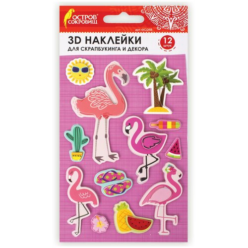 Комплектация 10 шт. Наклейки бумажные объемные для скрапбукинга и декора фламинго, 12 штук, остров сокровищ, 662268