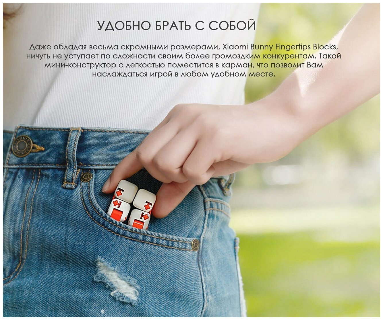 Головоломка Xiaomi Mi Fidget Cube - фото №17