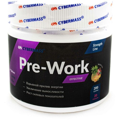 cybermass glutamine 200 гр апельсин CyberMass Pre-Work 200 гр, экзотик