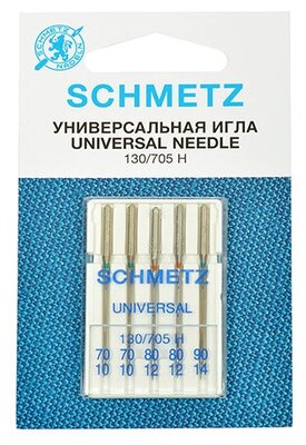 Иглы для бытовых швейных машин, с покрытием антиклей, №80, 5 шт