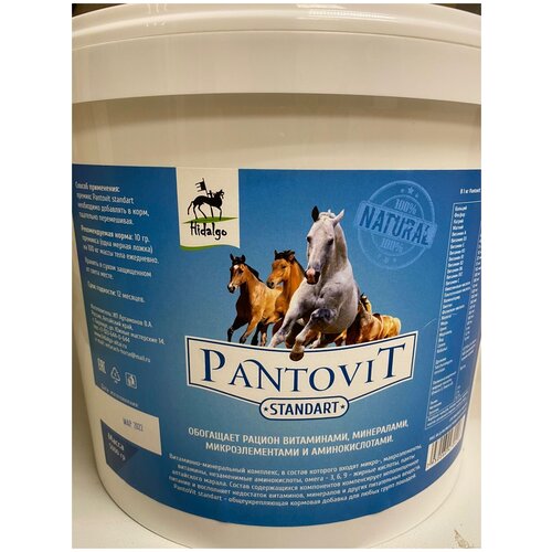 Идальго: Пантовит Стандарт, витаминно-минеральный комплекс для лошадей, 5 кг