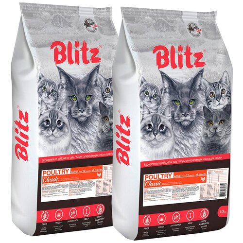 BLITZ CLASSIC ADULT CAT POULTRY для взрослых кошек с птицей (10 + 10 кг)