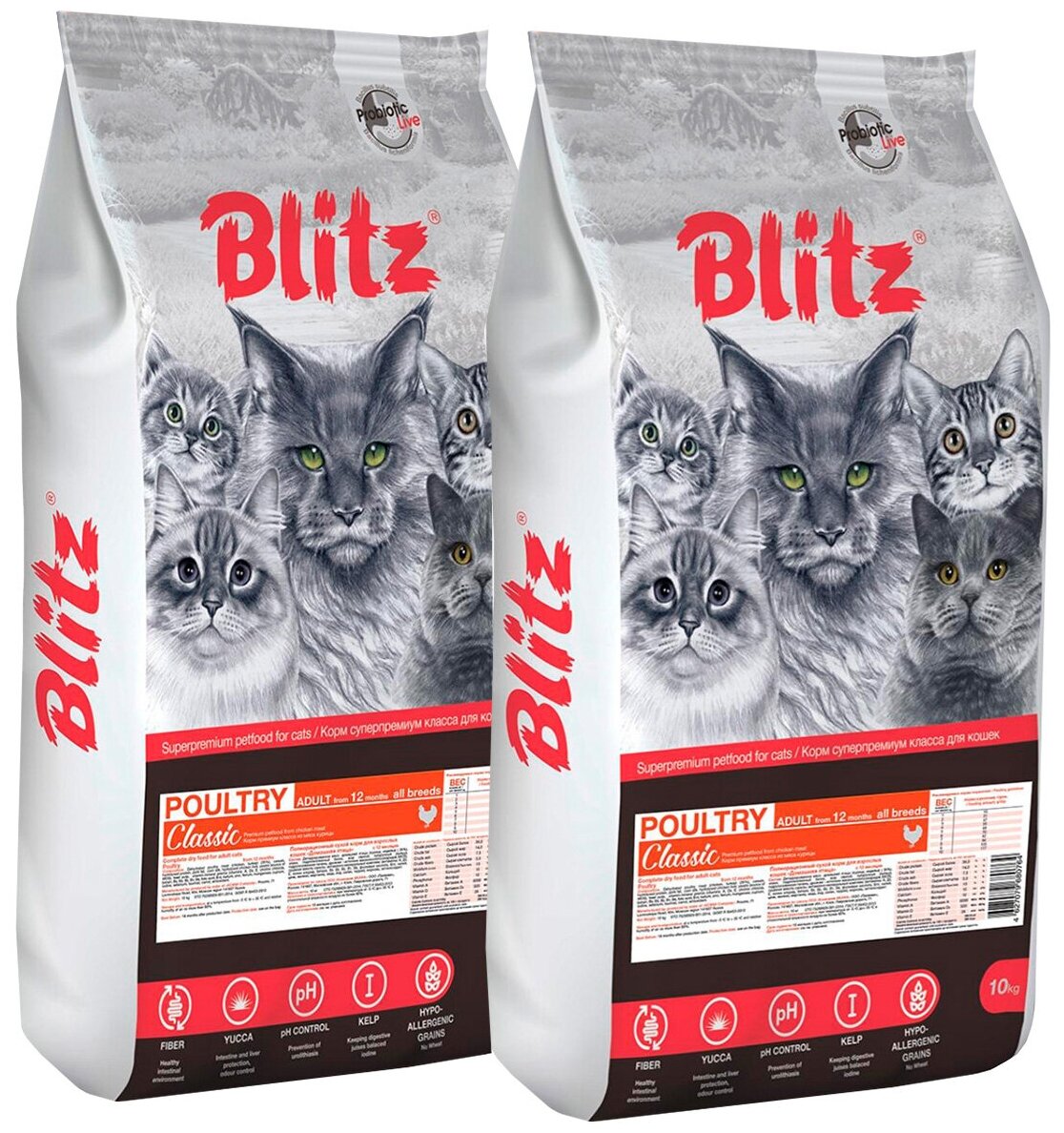 BLITZ CLASSIC ADULT CAT POULTRY для взрослых кошек с птицей (10 + 10 кг)