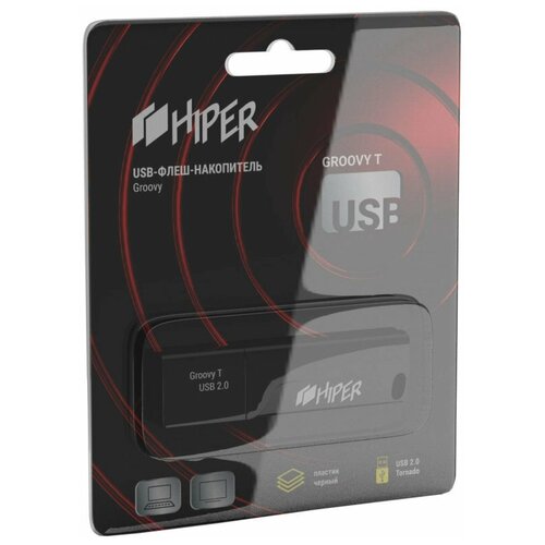 USB Flash Drive 32Gb - Hiper Groovy T HI-USB232GBTB