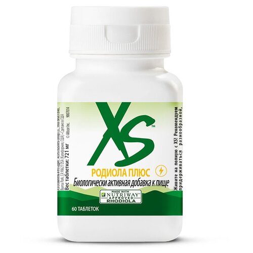 XS Родиола плюс, 60 таб. XS with Nutriway