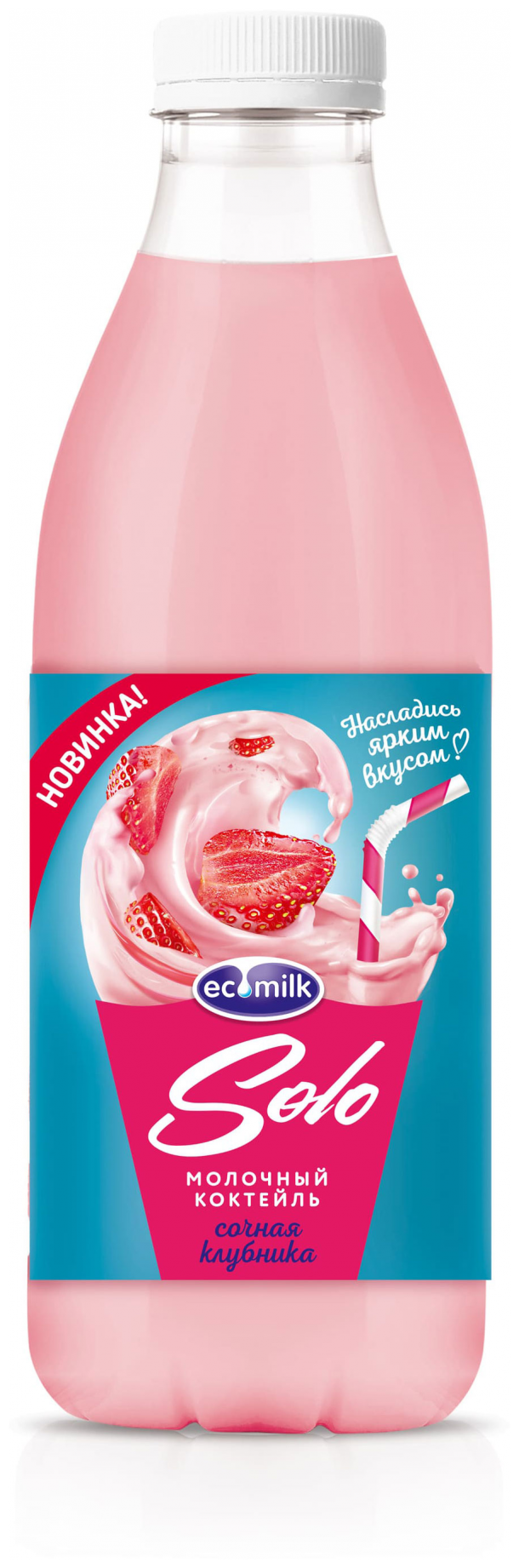 Коктейль молочный Ecomilk.Solo Сочная клубника 2%