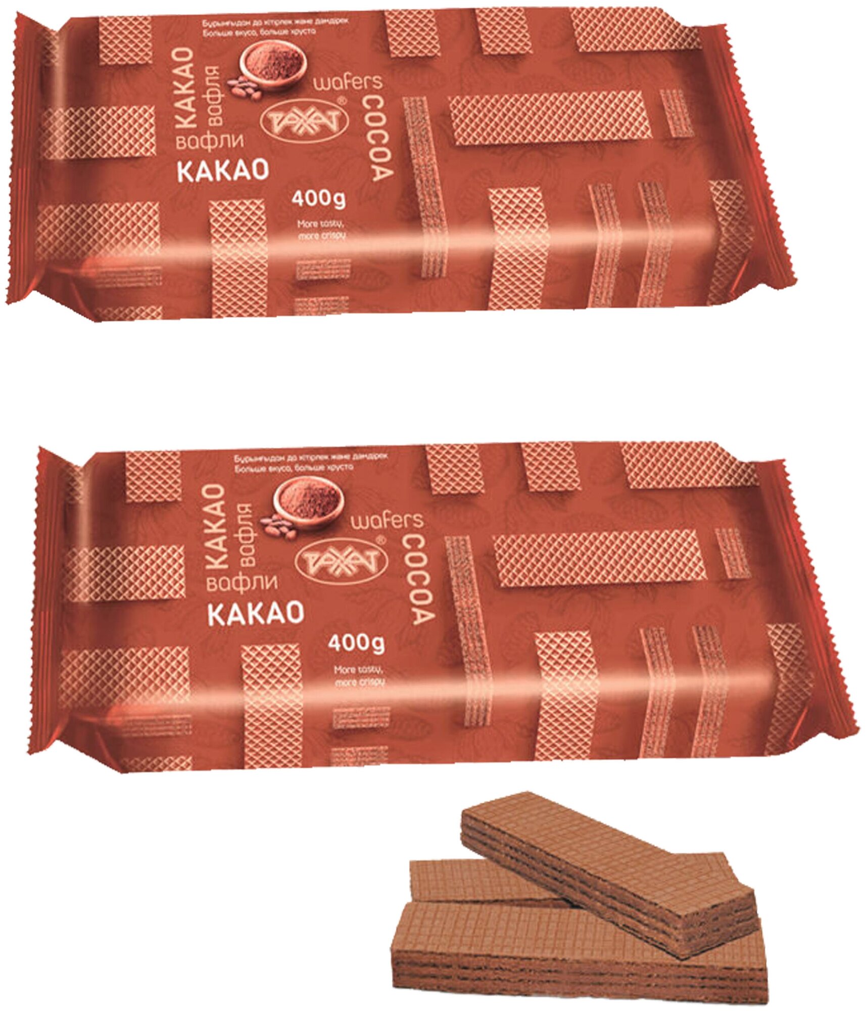Вафли Рахат со вкусом какао, 400 г