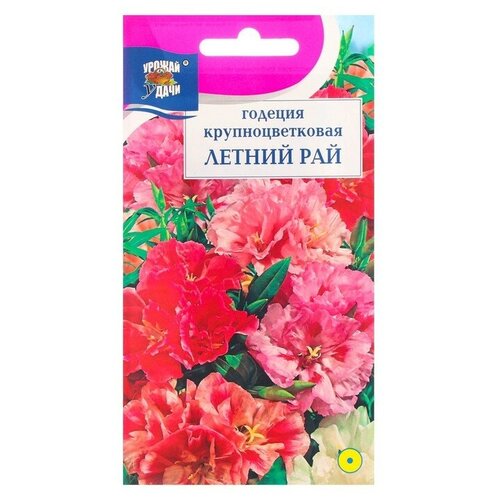 СТМ Клапан обратный с сеткой 