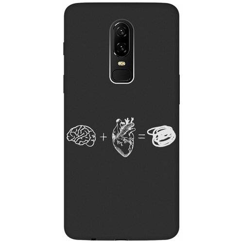 Матовый Soft Touch силиконовый чехол на OnePlus 6, ВанПлюс 6 с 3D принтом Brain Plus Heart W черный матовый soft touch силиконовый чехол на oneplus 6 ванплюс 6 с 3d принтом lovers hands w черный