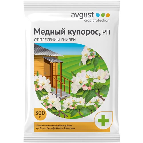 Avgust Антисептическое фунгицидное средство медный купорос, 300 г, 50уп. фунгицид медный купорос 100г