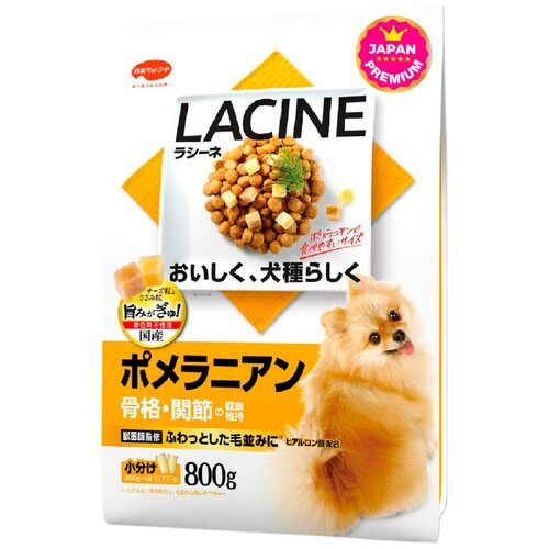 LACINE для собак и щенков шпиц с японским теленком, цыпленком и сыром (0,8 кг)