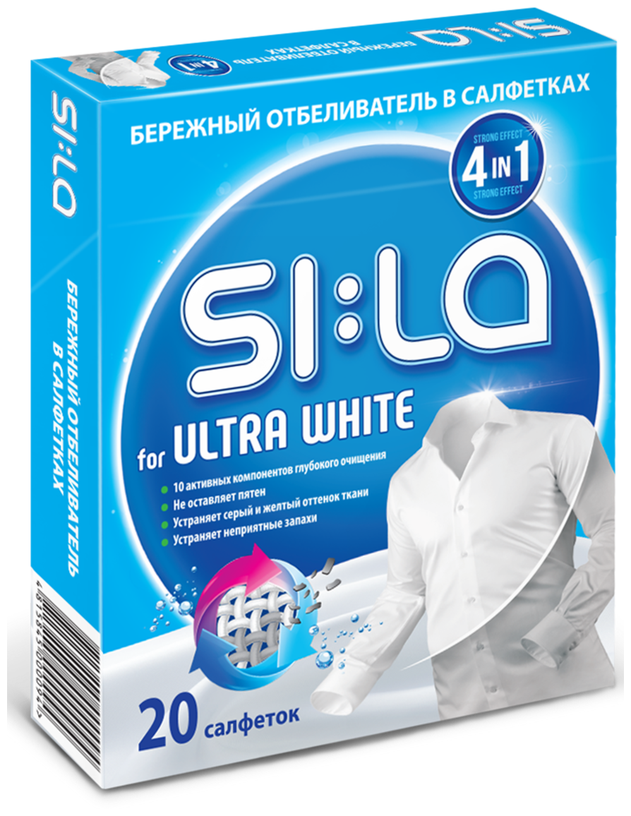 Sila Салфетки для стирки "SI: LA for WHITE" отбеливающие 20шт. (Sila)