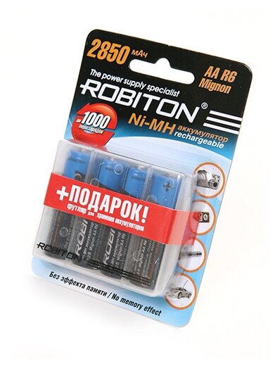 AA - Robiton 2850 mAh 2850MHAA-4/box BL4 (4 штуки) MH2850AA