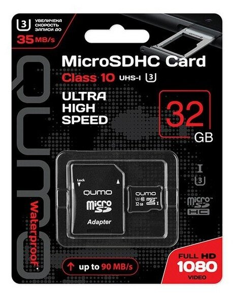 Карта памяти MicroSD 32Гб QUMO QM32GMICSDHC10U3