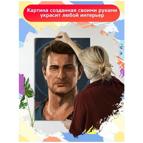 картина по номерам на холсте игра uncharted нейтан дрейк 9178 г 60x40 Картина по номерам игра Uncharted Нейтан Дрейк - 6585 В 60x40