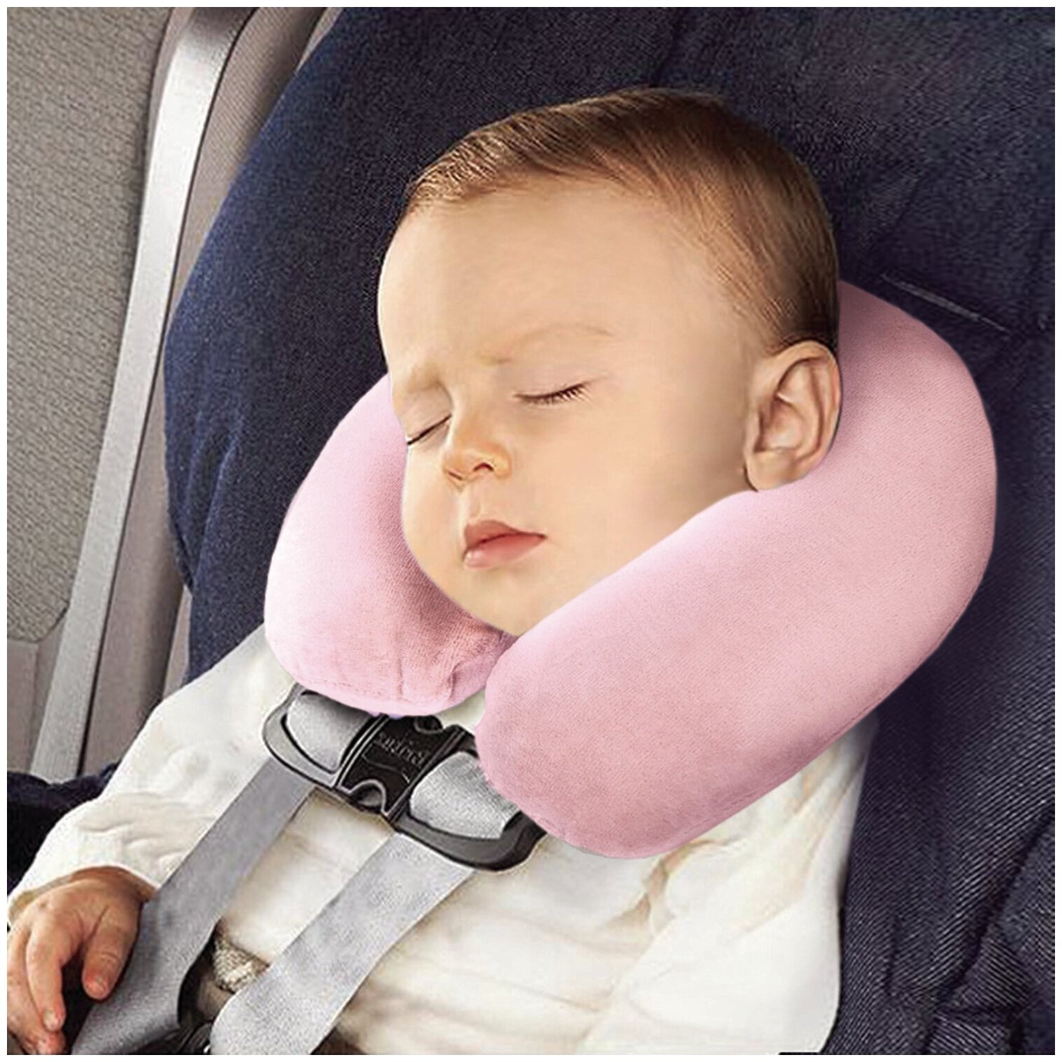 Детская дорожная подушка для шеи в коляску в автомобиль в самолет для путешествий из латекса 23х21х6 Автомобильная подушка антистресс