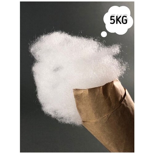 Наполнитель 5 кг синтепух для игрушек, подушек, высший сорт белый