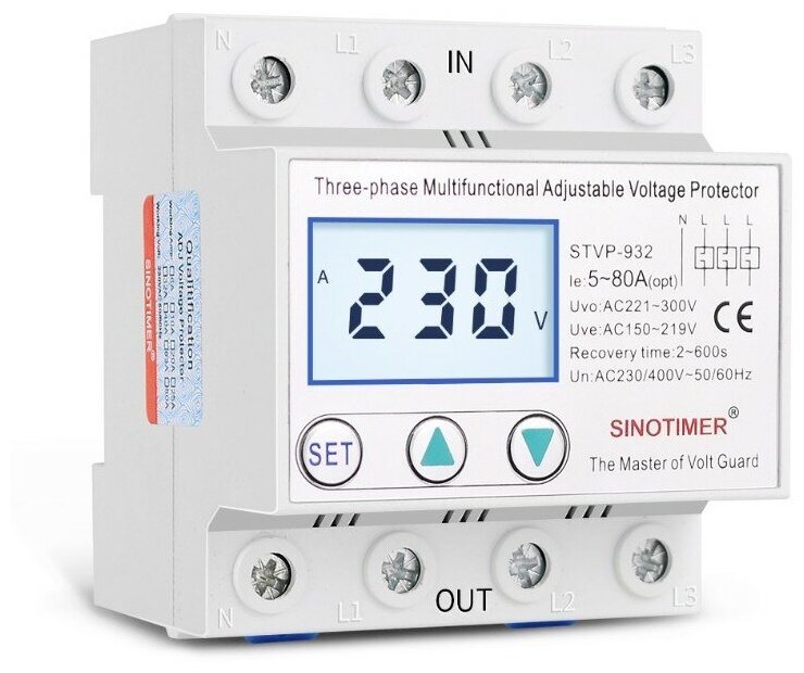 Реле контроля напряжения Sinotimer STVP-932 80A