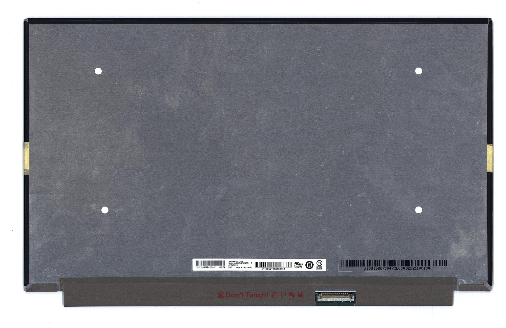 Матрица (экран) для ноутбука B156ZAN03.1, 15.6", 3840x2160, Slim (тонкая), 40-pin, светодиодная (LED), матовая