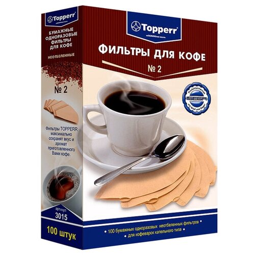 фильтры для кофеварок небеленые 2 x tra 200 шт Бумажные одноразовые фильтры Тopperr для кофе №2, неотбеленные, 100 шт.