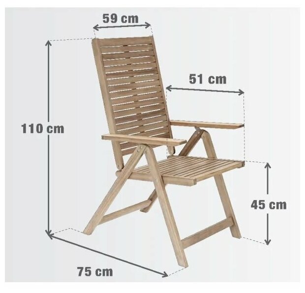 Кресло садовое Naterial Solaris Origami складное 59х59х109.5 акация светло-коричневый - фотография № 7