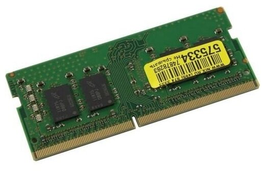 Crucial Память DDR4 MTA9ASF1G72HZ-3G2R1 8Gb DIMM ECC Reg PC4-25600 CL22 3200MHz