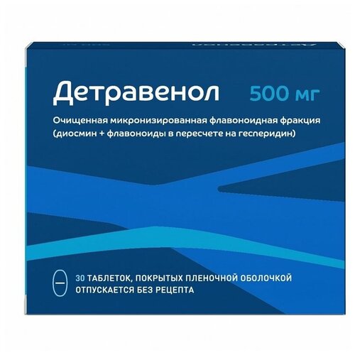 Детравенол таб. п/о плен., 500 мг, 30 шт., 1 уп.